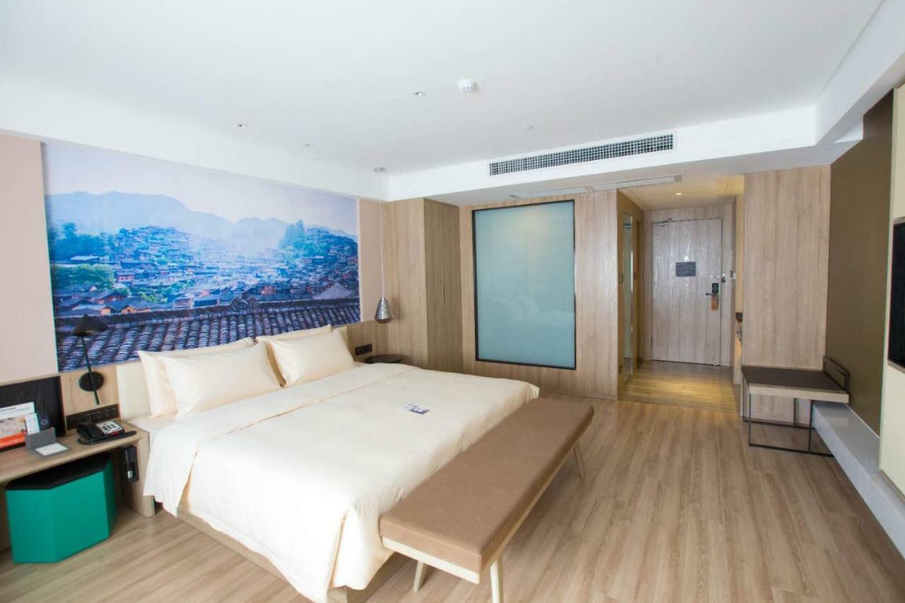 Atour Hotel Guiyang Future Ark Buitenkant foto