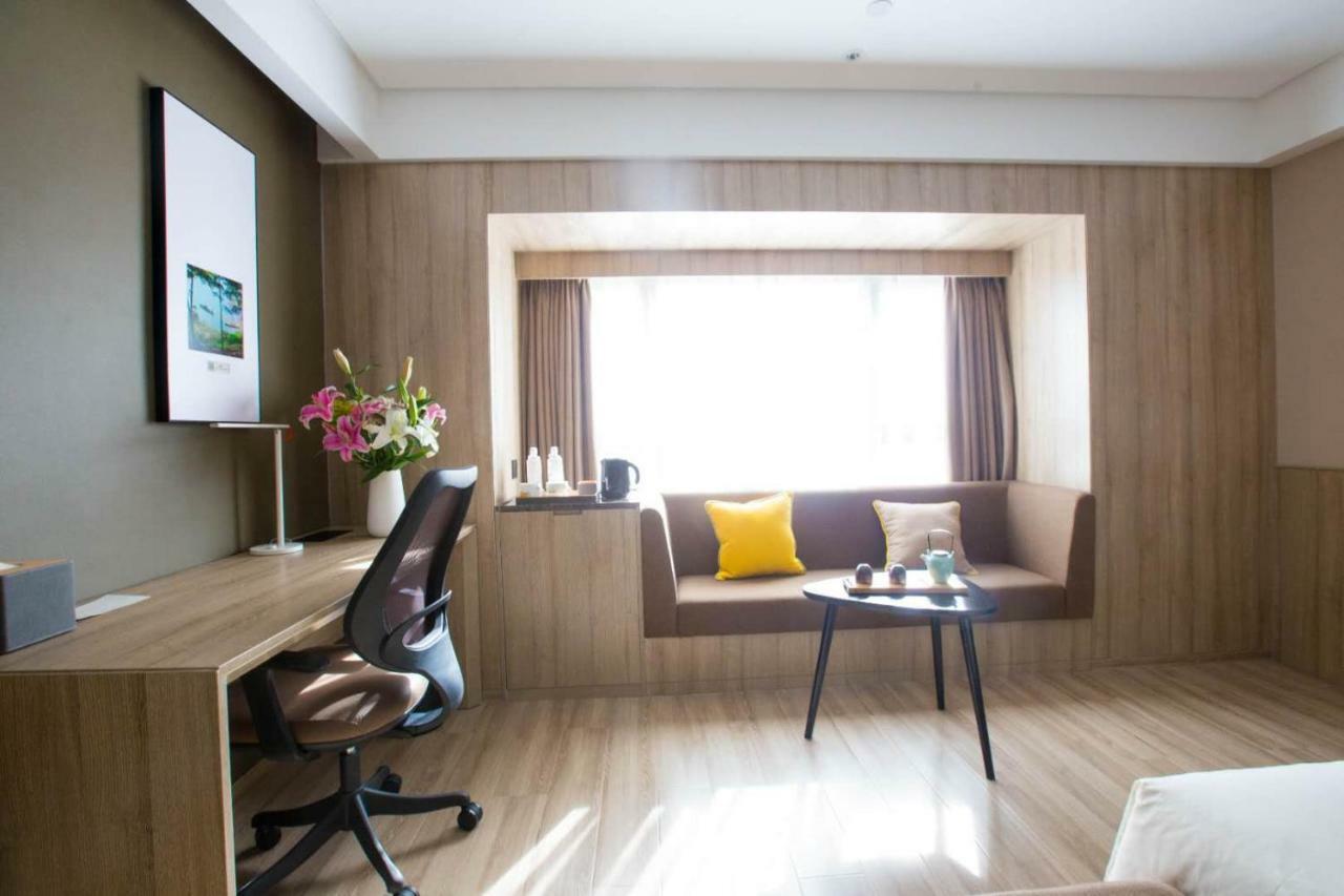 Atour Hotel Guiyang Future Ark Buitenkant foto