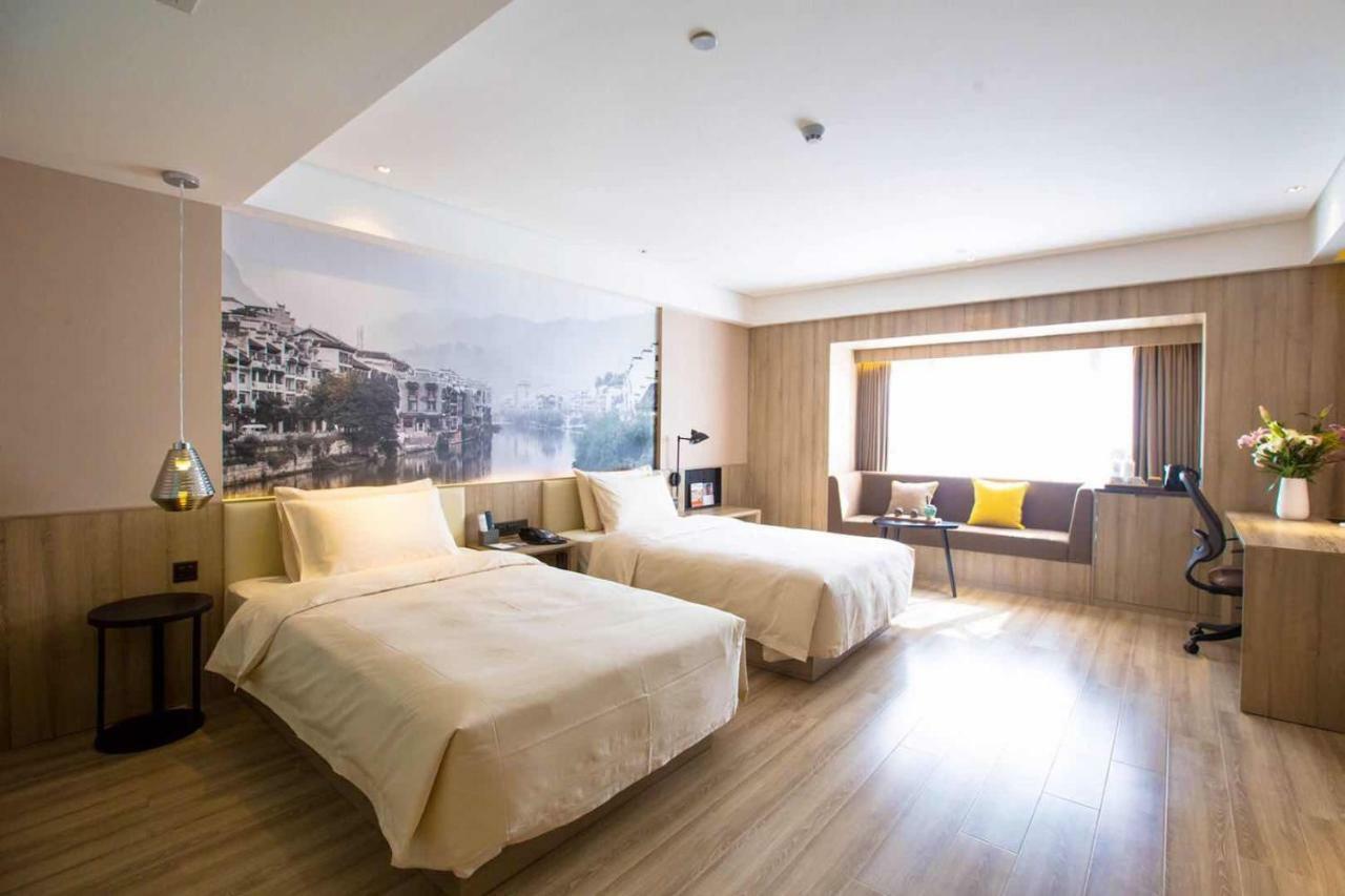 Atour Hotel Guiyang Future Ark Buitenkant foto