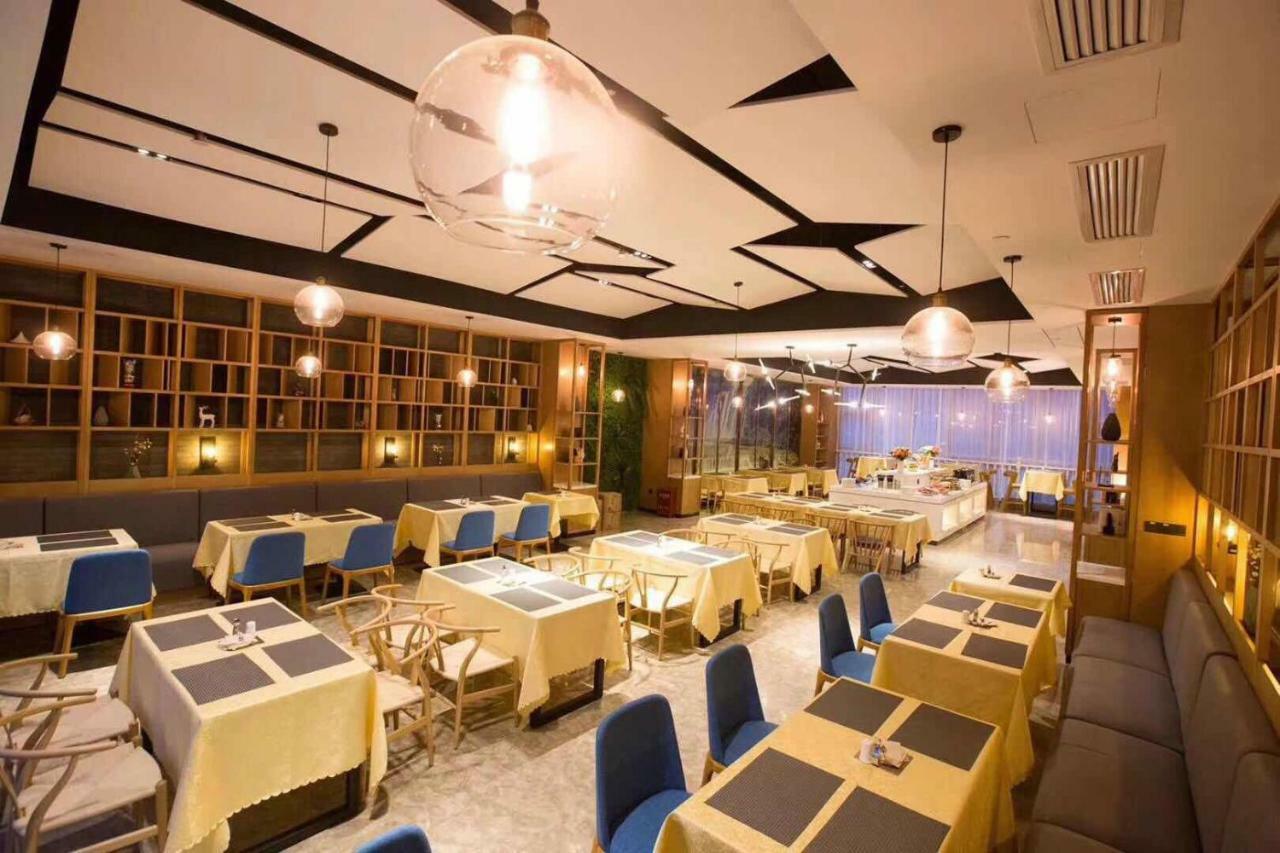 Atour Hotel Guiyang Future Ark Buitenkant foto