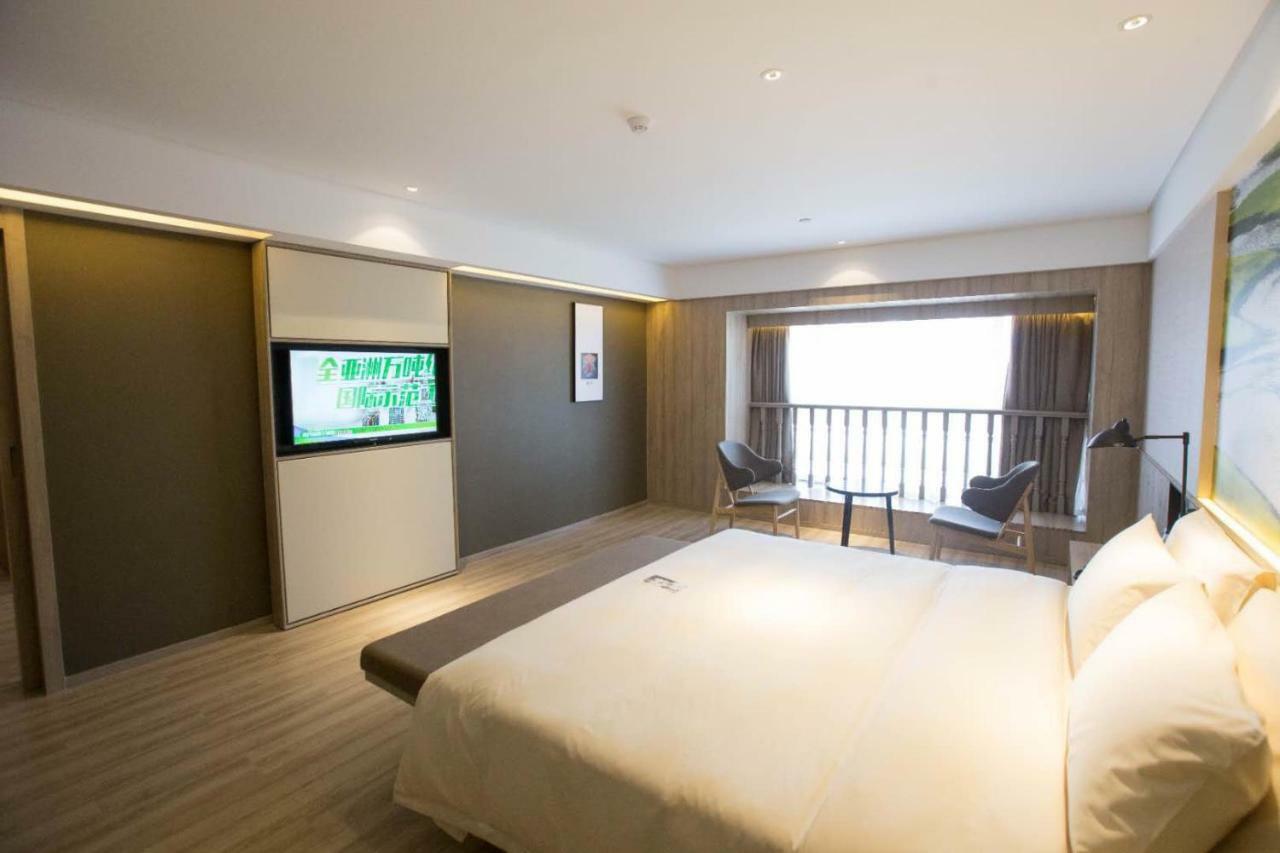 Atour Hotel Guiyang Future Ark Buitenkant foto